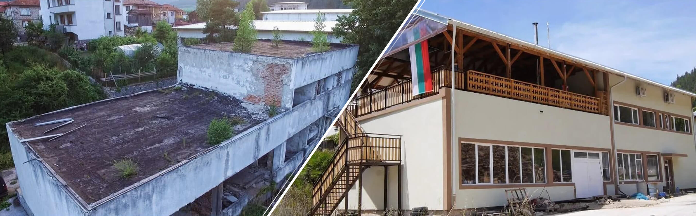 Пречиствателната